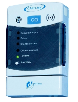Сигнализатор загазованности по оксиду углерода СЗ-2-2В