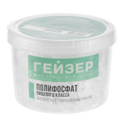 25078 Сменная засыпка для картриджа БФ